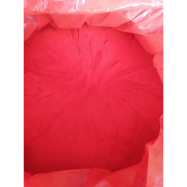 rifamycin sodium