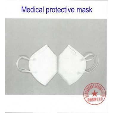 KN95 mask