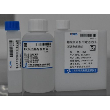 Hemoglobin A1C (HbA1C) Biochemistry Reagent