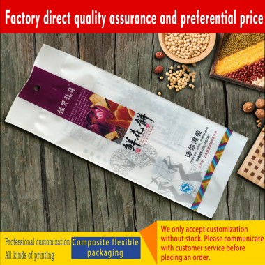 The manufacturer prints the color printing logo of customized snack candy packaging bag