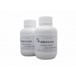 Atosiban acetate