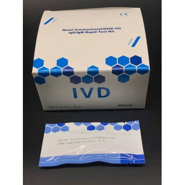 COVID-19 IgG/IgM rapid test kit