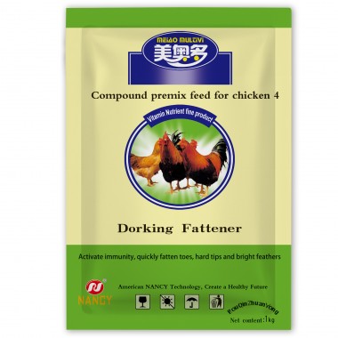 Compound premix feed for chicken 4