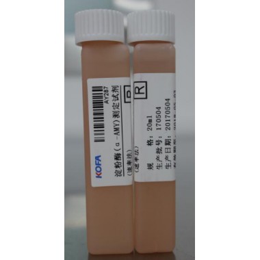 α- Amylase (AMY) Biochemistry Reagent