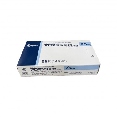 Aromasin Tablets 25mg - Japan Export