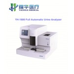 Urine Analyzer with CE Approved