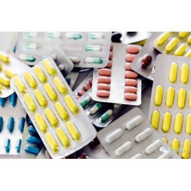Vitamin C tablets