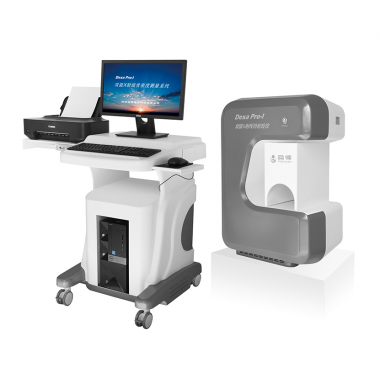 DEXA Dual Energy X-ray Absorptiometry)  dexa scans Bone Densitometer