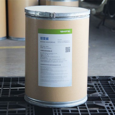 feed additive Betaine Anhydrous with 96 % min purity
