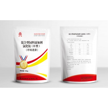Mixed feed additive, Ammonium Chloride (Type II)