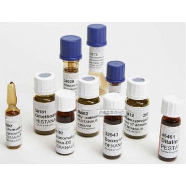 Tenofovir Alafenamide Impurity