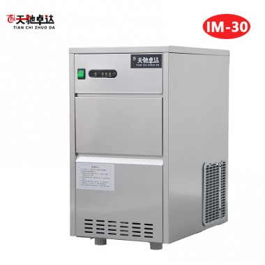 Bullet Ice Maker Hot Selling Portable Im-30 For Sale