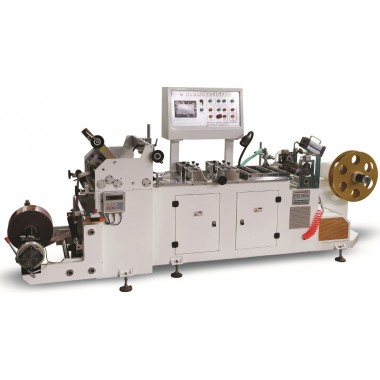 High Speed Center Sealing Machine