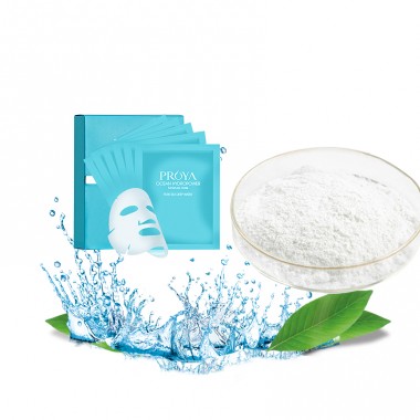 cooling water agent  concentrate ws-23 koolada powder