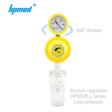 suction regulator wall type