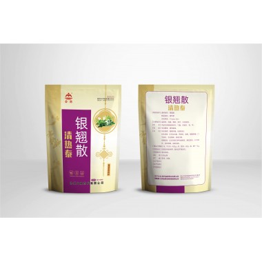 Yinqiao San