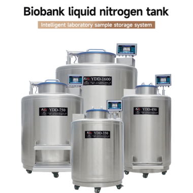 El Salvador-cryo storage systems KGSQ-cryogenic cell storage