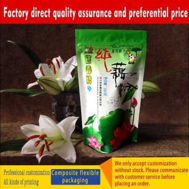 The manufacturer specializes in printing customized lotus root powder aluminum foil composite self-supporting zipper plastic packaging bag color printing logo