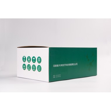 Whole Process C-reactive Protein (hs-CRP + routine-CRP) Assay Kit (Magnetic Particle Chemiluminescence)