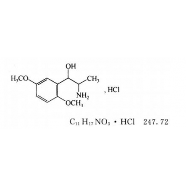 Methoxamine Hydrochloride