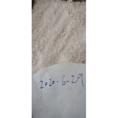 u50,chinese suppliers,free sample,u47 substitute,nice price,spot goods