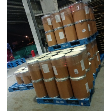 2-acetyl-3-methylquinoxalinediium-1,4-diolate China GMP Manufacturer