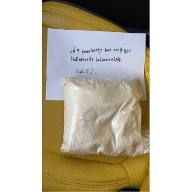 Get 5FAEB2201 4fbica, ADBB, SGT-151, SGT263 , Research Chemicals Powder