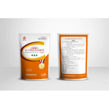 Compound Sulfaquinoxaline Sodium Soluble Powder