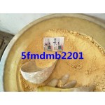 5fmdmb2201,2fdck, 2f-dck, 2FDCK,etizolam