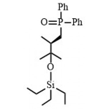 Paricalcitol Intermediate