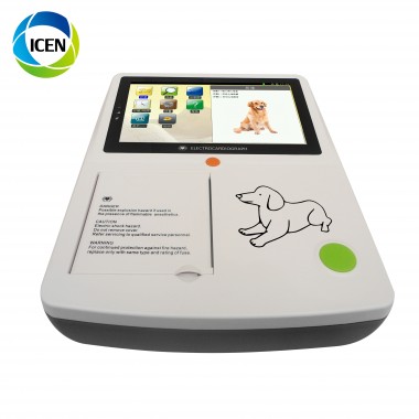 IN-CA3 Portable Cardic Monitor Touch Screen 3 Channel Veterinary ECG