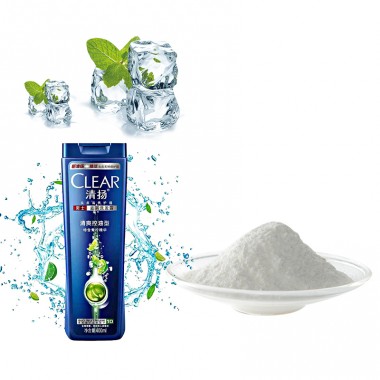 ws-23 cooling agent  top quality Cooling agent ws-23 used for Daily use products