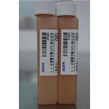 α-L-Fucosidase (AFU) Biochemistry Reagent