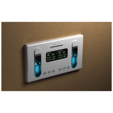 Oxygen Control Terminal