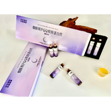 Whitening Anti-Aging Niacinamide PQQ Collagen Oral Drink Skin Beauty Nutritional Beverage
