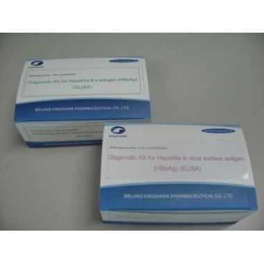 HBsAg Diagnostic Elisa Kit / Hepatitis B Surface Antigen (One-step Double Antibody Sandwich immunoassay) Sfda Approved