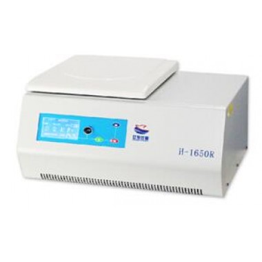 Refrigerated Centrifuge 18,500rpm horizontal rotor 4x 100ml Tabletop