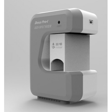 dexa bone densitometer  (Dual Energy X-ray Absorptiometry)  Bone Densitometer