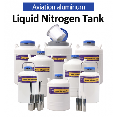 Finland-artificial insemination tanks KGSQ-liquid nitrogen tank for laboratory