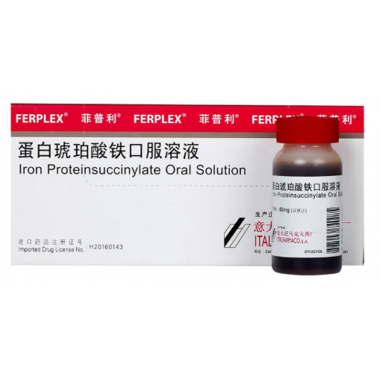 Protein iron succinate  Oral solution