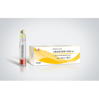 Human Insulin Injection (Regular) , 3ml/300iu, From Source Factory