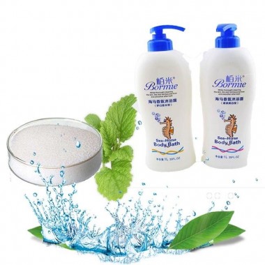 Cooling Agent Powder WS-5 Koolada 68489-14-5 For Food And Cosmetic Use