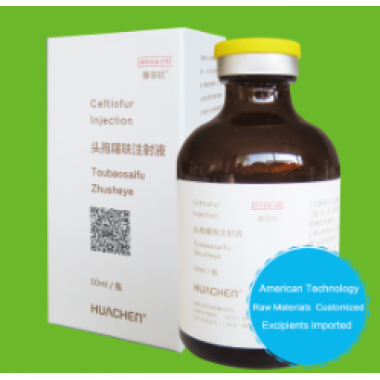 10% Ceftiofur Injection