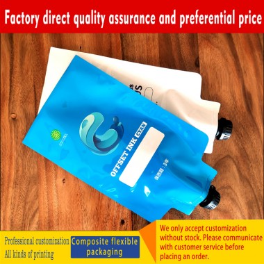 The manufacturer specializes in printing customized ink, pure aluminum composite plastic nozzle packaging bag, color printing logo