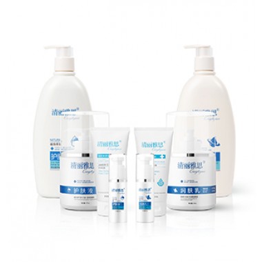 Qingliyasi Skin care products-After Treatment