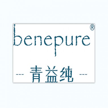 Berberine Hydrochloride