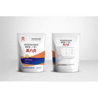 Mixed Feed Additive: Glycoterpene(Type IV)