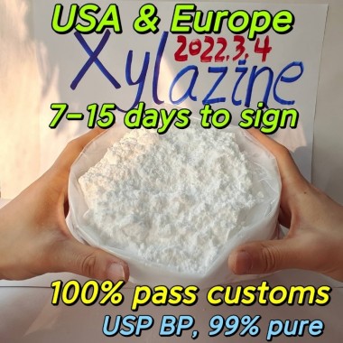 Dimethocaine Hcl  cas 553-63-9 fast delivery