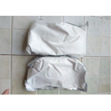 98% Trimethoprim Powder Antibacterial Agent