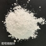 Zinc Gluconate